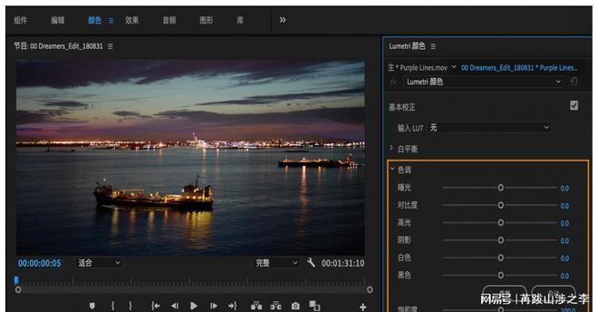 Adobe Premiere Pro最新版本的解析与概述，揭秘最新版本功能特点