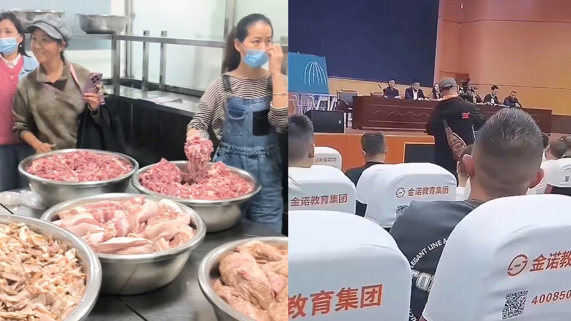 家长反映臭肉问题遭威胁，应对与维权指南