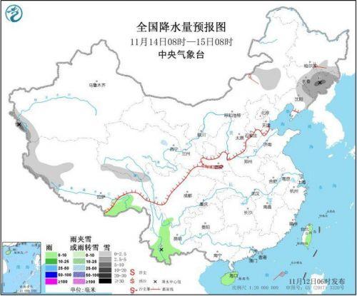 强冷空气持续影响中东部地区