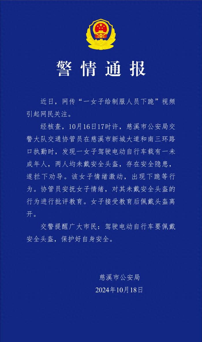 武汉公交温情回应下车提示争议，小巷韵味与哀悼话题交融的思考