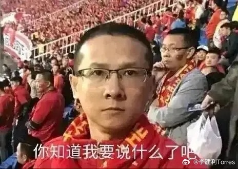 印尼主帅俚语吐槽国足踢法，风格差异引发竞技反思