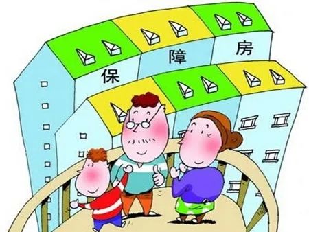 为二孩家庭增保障住房面积，温馨家园打造二孩幸福时光