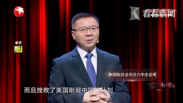 美专家：中国成就源于有远见的政府