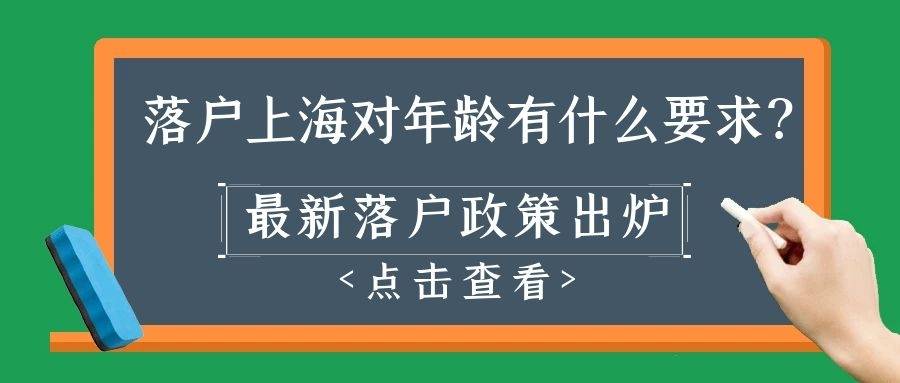 成都购房落户政策解析，探寻独特风情的小巷魅力