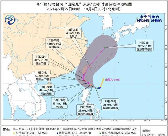 全球最大吨位全地面起重机成功下线，刷新纪录，引领行业新篇章