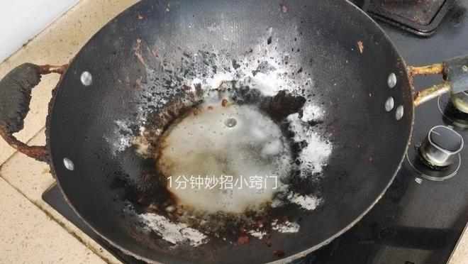 接锅球！崔永熙压哨三分轰进，篮球魅力与自然美景的双重治愈之旅