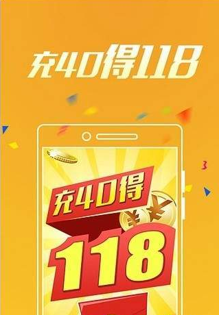 7777788888新澳门正版，最新正品解答落实_app19.94.98