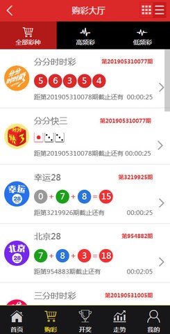 澳门最准一肖一码一码匠子生活，最新核心解答落实_ios91.26.96