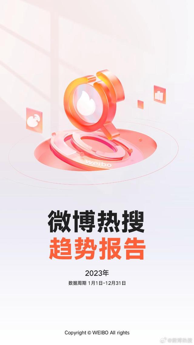 三肖三码必中一刘伯温，动态词语解释落实_ios29.54.6