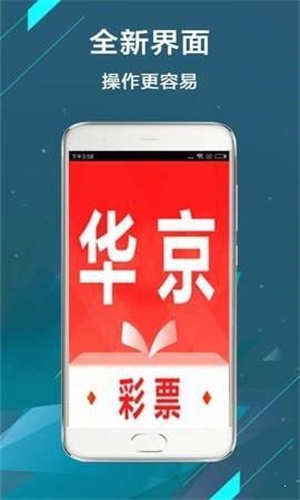 第6620页