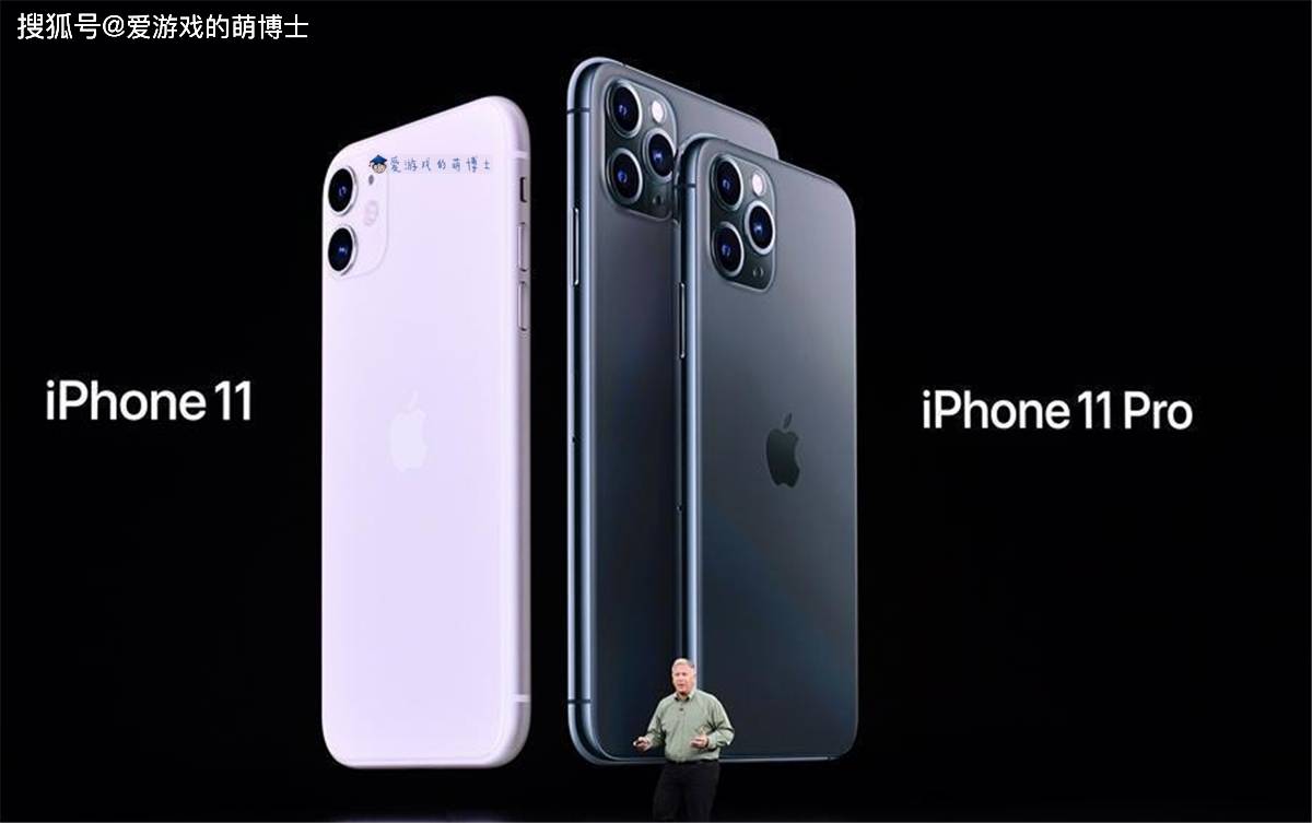 7777788888新澳门正版，最新正品解答落实_iPhone3.25.11