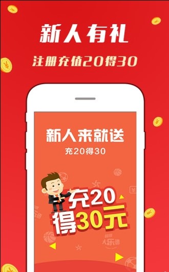 最准一肖一码100，最新正品解答落实_iPhone60.35.72