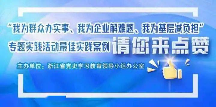 澳门最精准正最精准龙门蚕，最佳精选解释落实_BT26.34.9