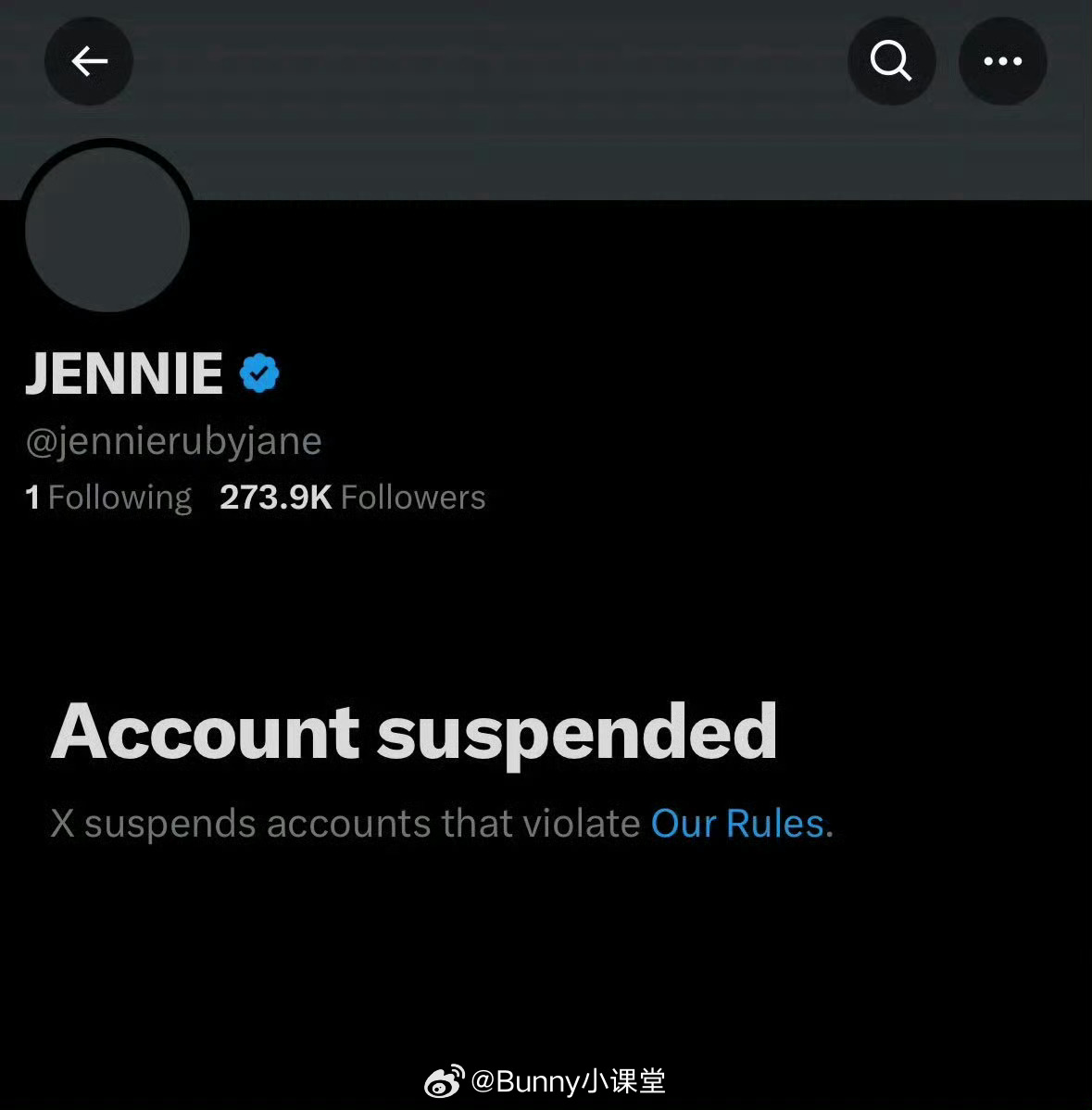 Jennie推特账号被封，虚拟世界的意外风波