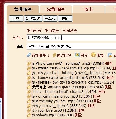 新澳天天开奖资料大全1052期，准确资料解释落实_战略版75.13.66