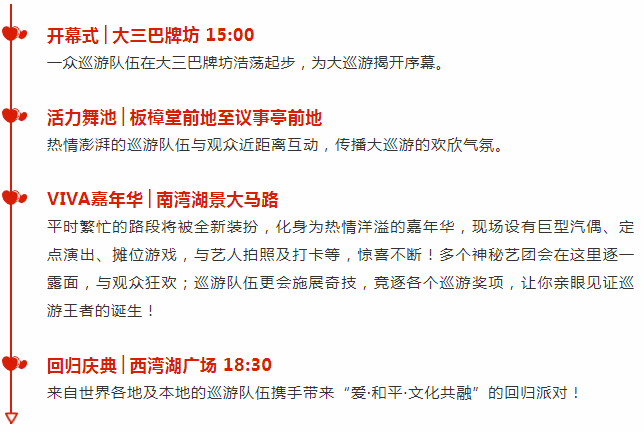 2024年新澳门天天开彩免费资料，最新答案解释落实_BT52.19.82