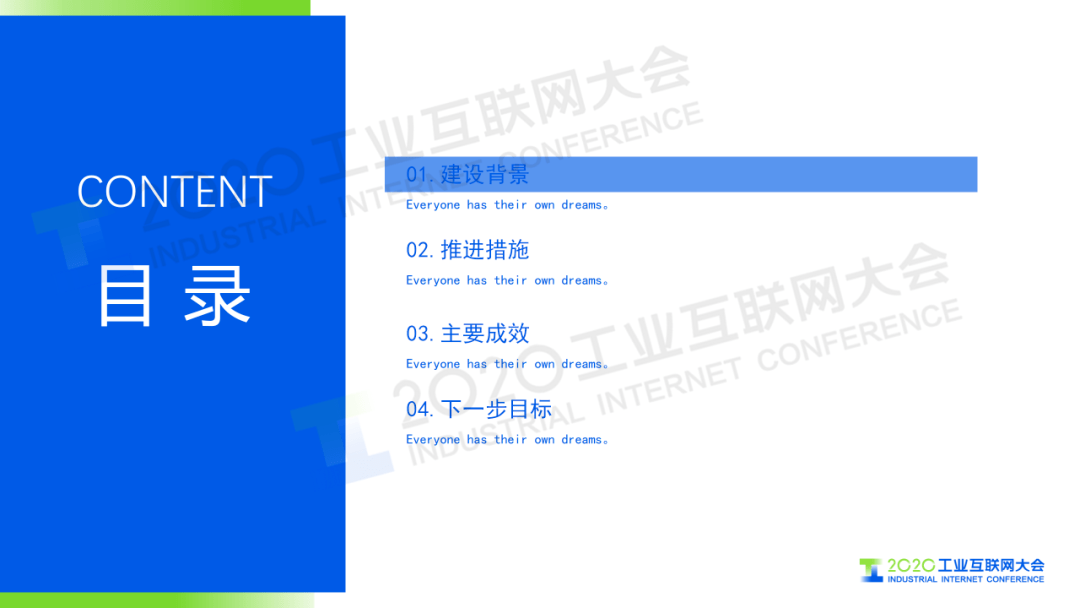 新澳内部资料精准一码，数据资料解释落实_V31.46.31