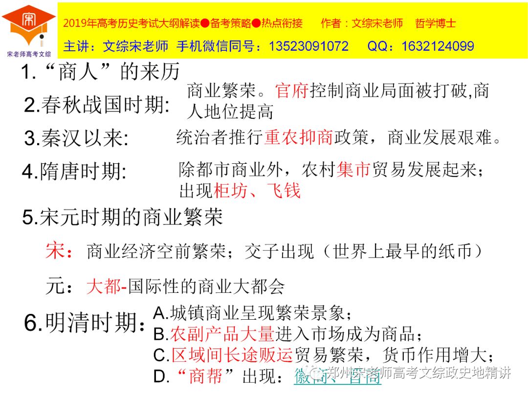 管家婆一票一码100正确张家港，最新正品解答落实_战略版98.38.97