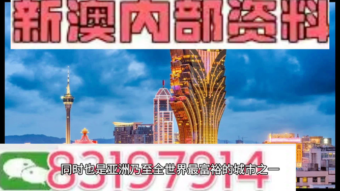 2024澳门旅游攻略大全，效率资料解释落实_网页版24.51.55