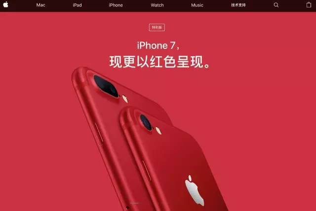 第6579页