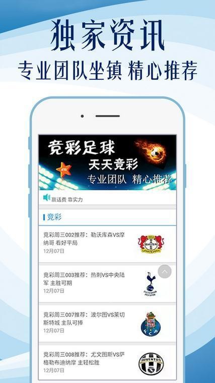 2024年正版资料免费大全功能介绍，绝对经典解释落实_WP83.76.2