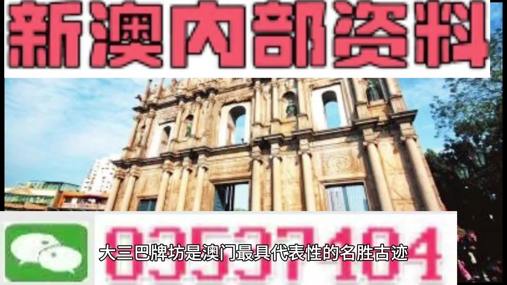 第6576页