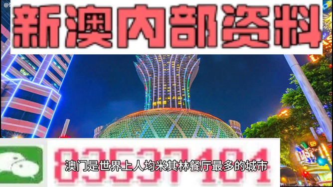 第6566页