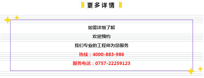 第6564页