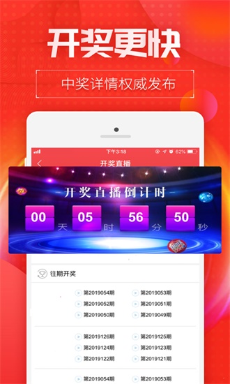 第6559页