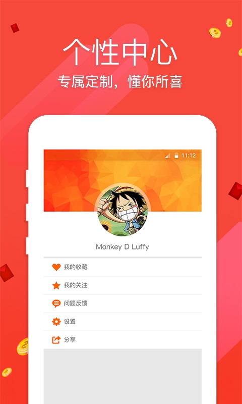 刘伯温期准选一肖930四不像软件优势，最新核心解答落实_网页版7.63.35
