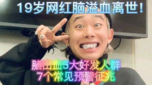 第6557页