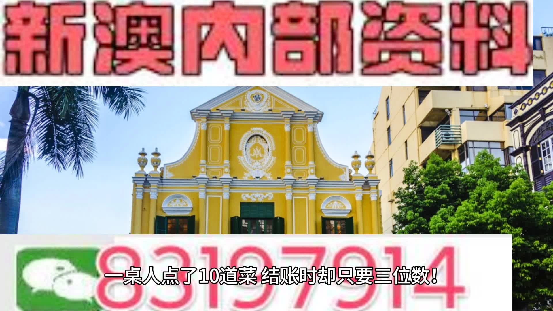 电子产品 第1607页
