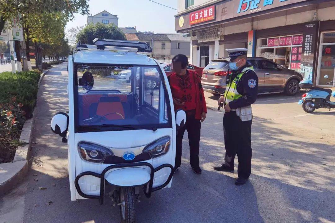 四川高速交警回应老头乐逆行引发车祸，预防指南与事故应对之道