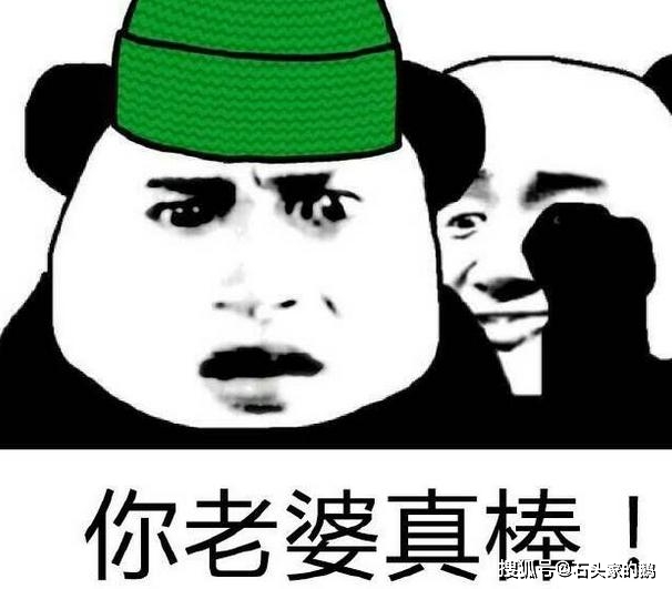 电子产品 第1579页