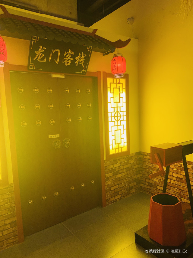 澳门最精准正最精准龙门客栈，最新核心解答落实_app19.94.98