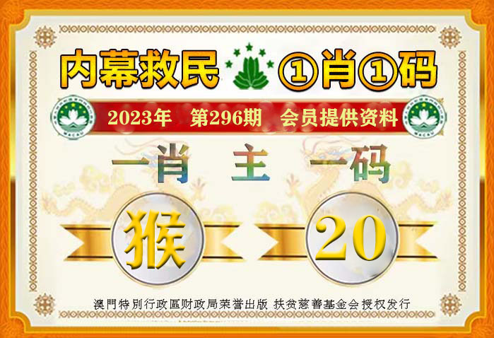 电子产品 第1578页