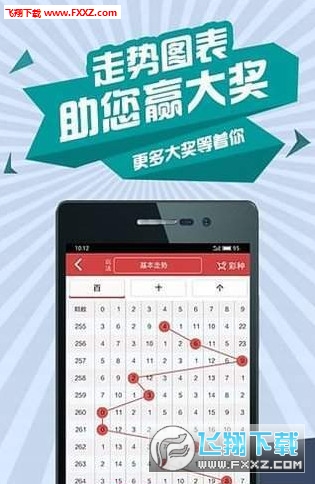 白小姐四肖四码100%准，效率资料解释落实_GM版75.69.52
