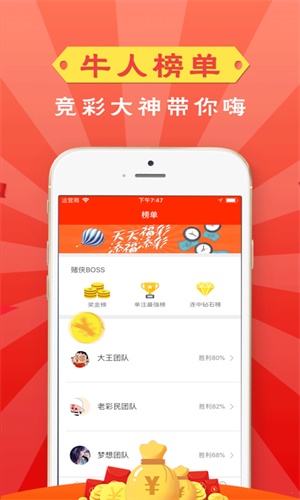 电子产品 第1560页