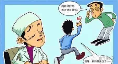 当地回应