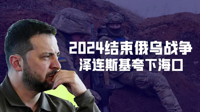 拜登正式道歉背后的故事，探索小巷美食秘境的独特之旅