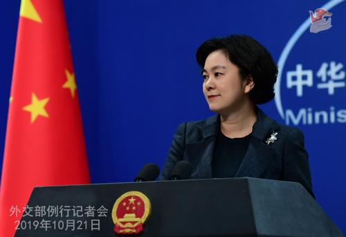 中国代表驳斥澳美等国涉华人权谎言，揭示真相，捍卫国家尊严