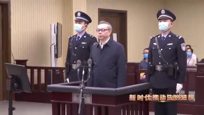 警虎于涛与四大家族案揭秘，事件全面解析及背后真相探究
