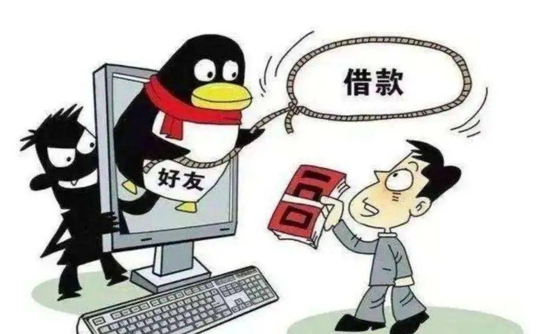 揭秘套路