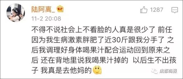 法律制裁