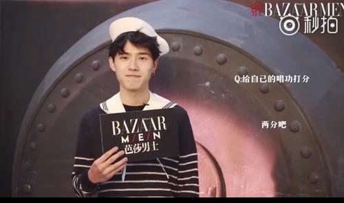刘昊然最新电视剧，学习之旅中的蜕变与自信成就之源