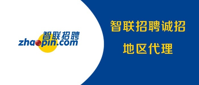 铜陵招聘网最新招聘信息汇总，观点论述与职位推荐