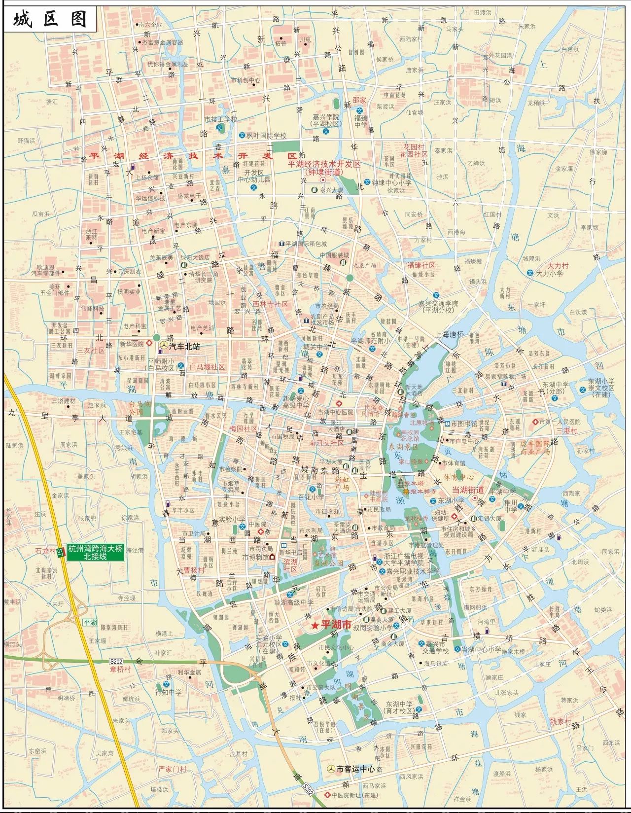 平湖地图最新版，城市探险之旅的温馨指南