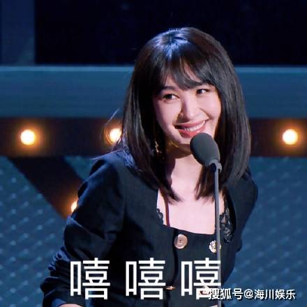 李菲儿最新动态及观点论述速递