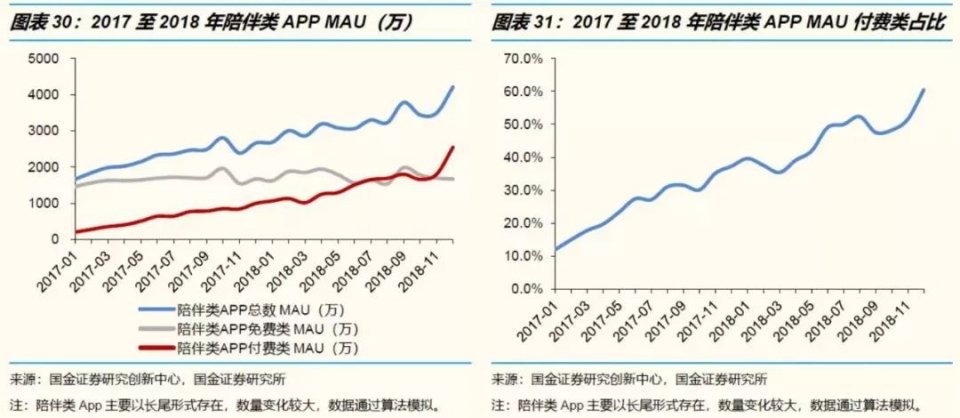 关于远离色情内容，科技产品的正确介绍文案示例，科技产品介绍与远离色情内容的正确指南。