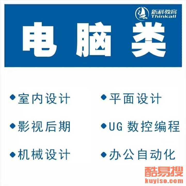 江阴云亭最新招聘信息概览，掌握最新招聘动态！